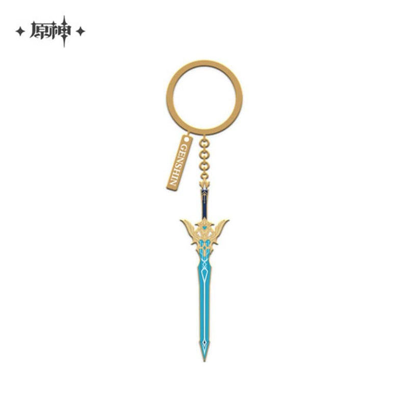 [New] 原神 神铸贼形系列 武器金属钥匙扣 苍古之誓 / miHoYo