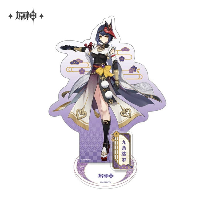 [Imported Goods] Genshin Lightning Series Character Acrylic Stand (Kujo Sora) (Imported) / miHoYo