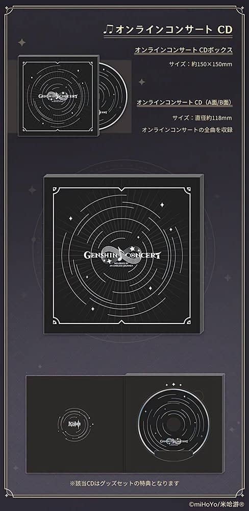 [New] Genshin Impact 2021 Concert Box (CD, Autograph Board, Postcard, Badge, Sheet Music) / miHoYo