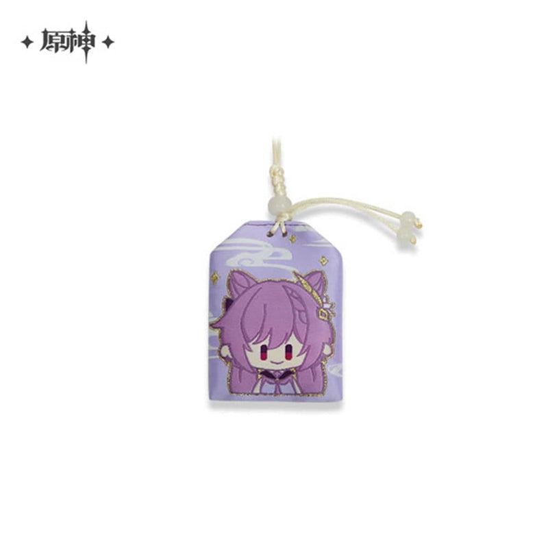 [New] Genshin Impact Character Charm Liyue Harbor Ver. Keqing / miHoYo