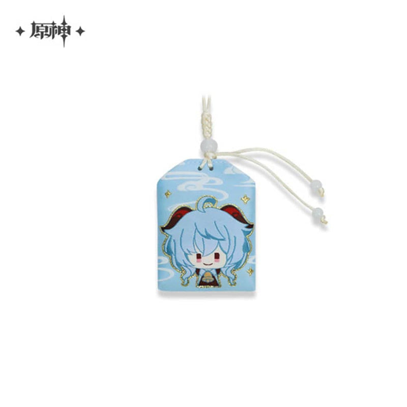 [New] Genshin Impact Character Charm Liyue Harbor Ver. Ganyu / miHoYo
