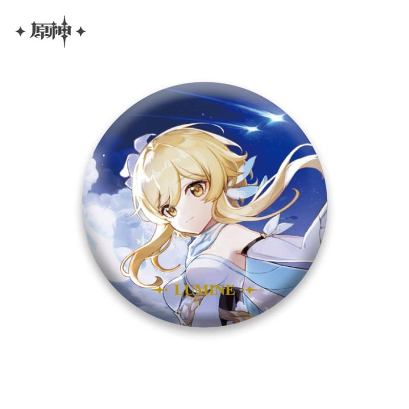 [New] Genshin Impact Character Can Badge Hotaru / miHoYo