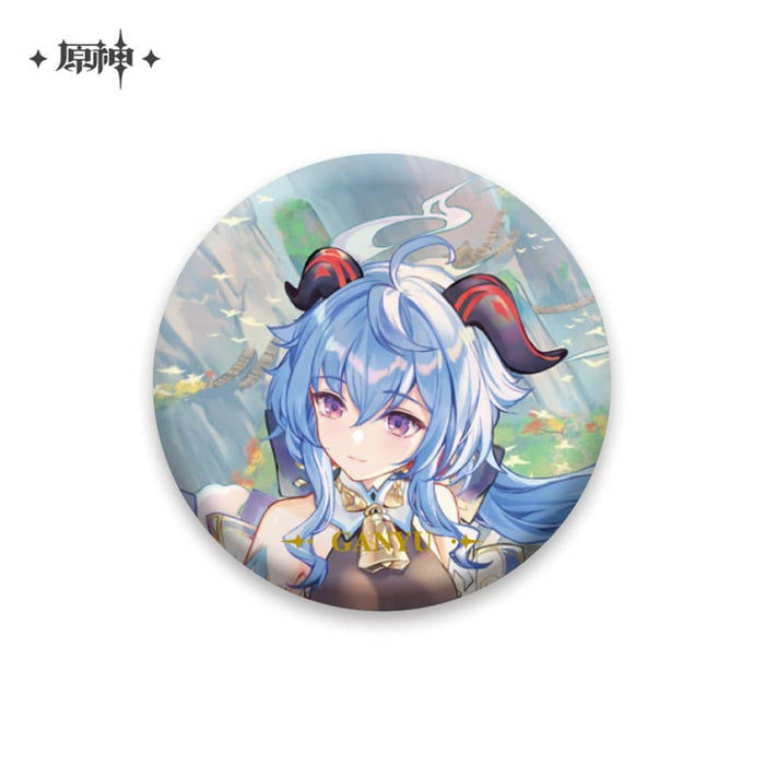 [Imported Goods] Genshin Character Can Badge Ganyu (Imported) / miHoYo