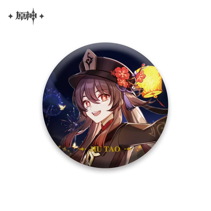 [Imported Goods] Genshin Character Can Badge Walnut (Imported) / miHoYo