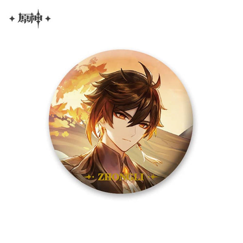 [New] Genshin Impact Character Can Badge Zhongli / miHoYo