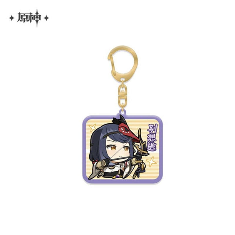[New] Genshin Impact Chibi Character Acrylic Keychain Vol. 5 Kujou Sara / miHoYo