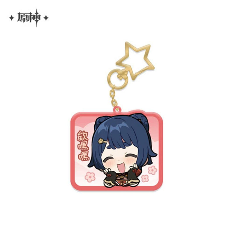 【新品】原神 デフォルメスタンプシリーズ アクリルストラップ 香菱(シャンリン) / miHoYo