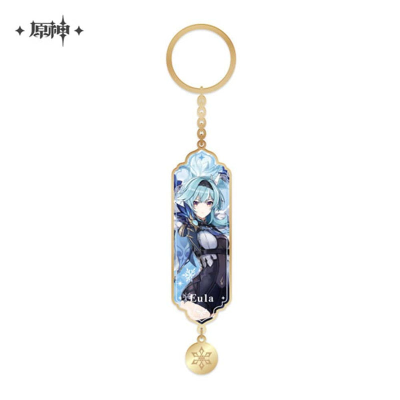 [New] Genshin Impact Character Metal Epoxy Keyring "Raging Sea Ice" Eula / miHoYo