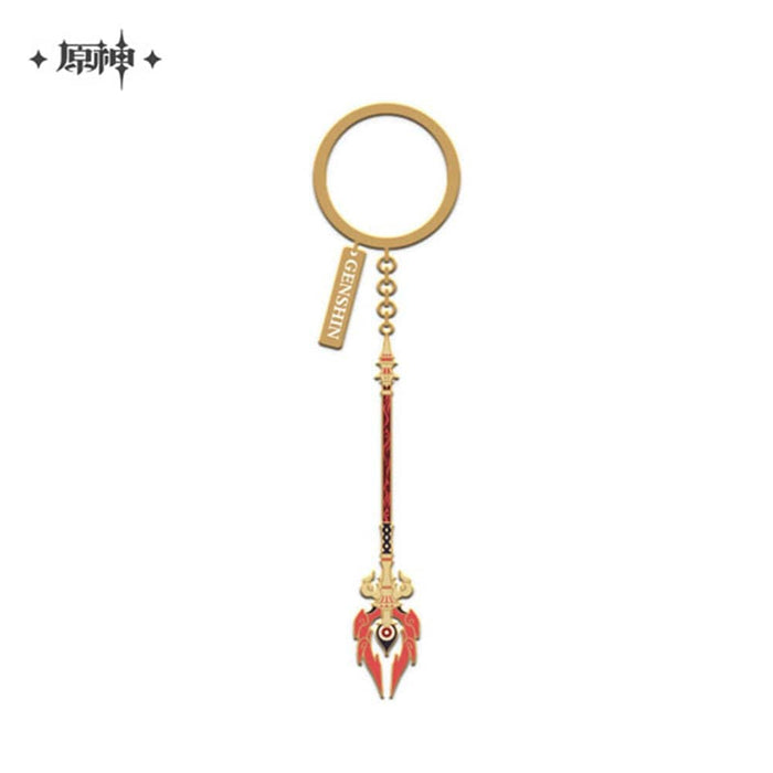 [Imported goods] Genshin Impact Shinzokugata Series Weapon Metal Key Ring Goma Wand / miHoYo