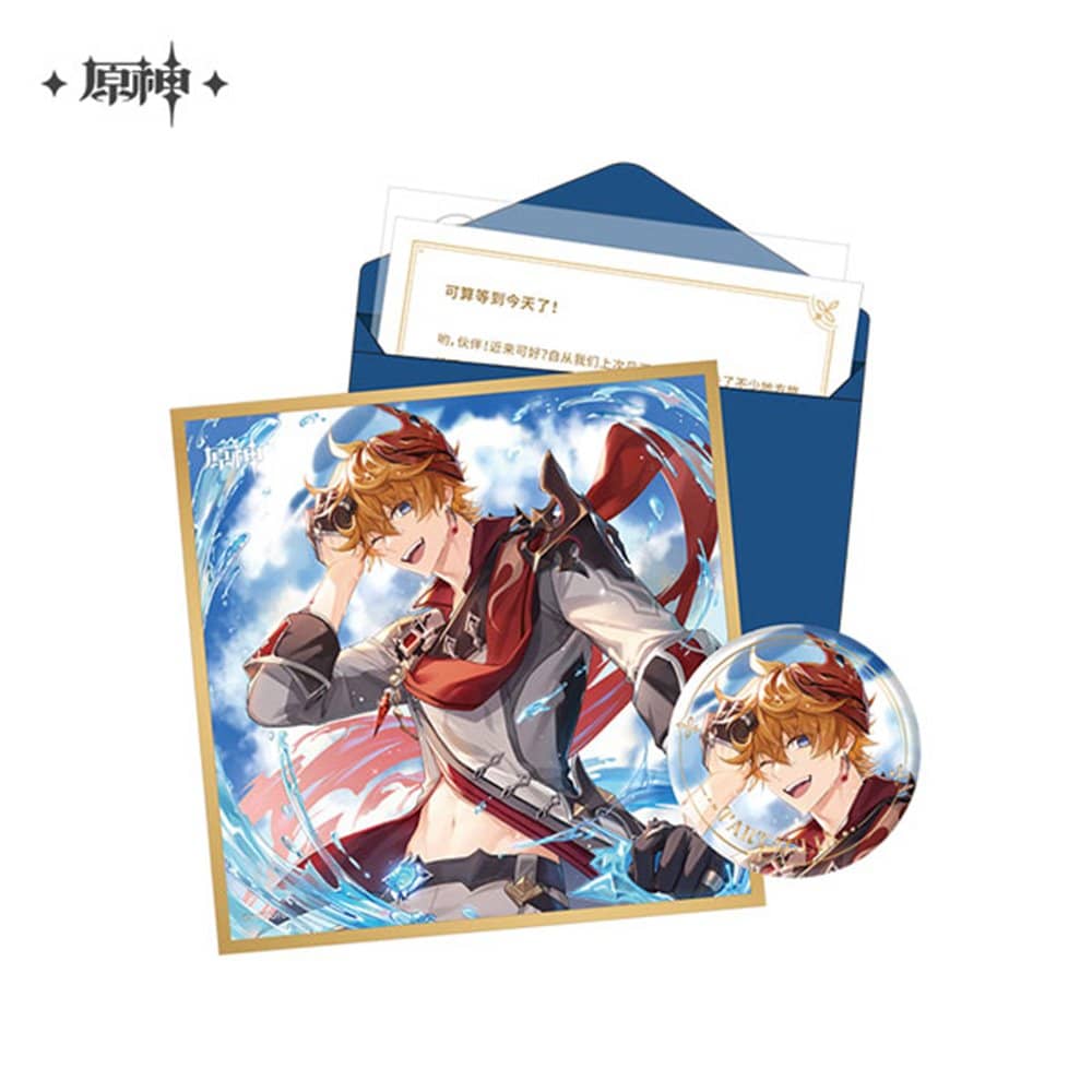 原神 タルタリヤ 命定の日 バースデー 誕生日 10点セット 新品】原神 「命定の日」 キャラ誕生日グッズセット タルタリヤ