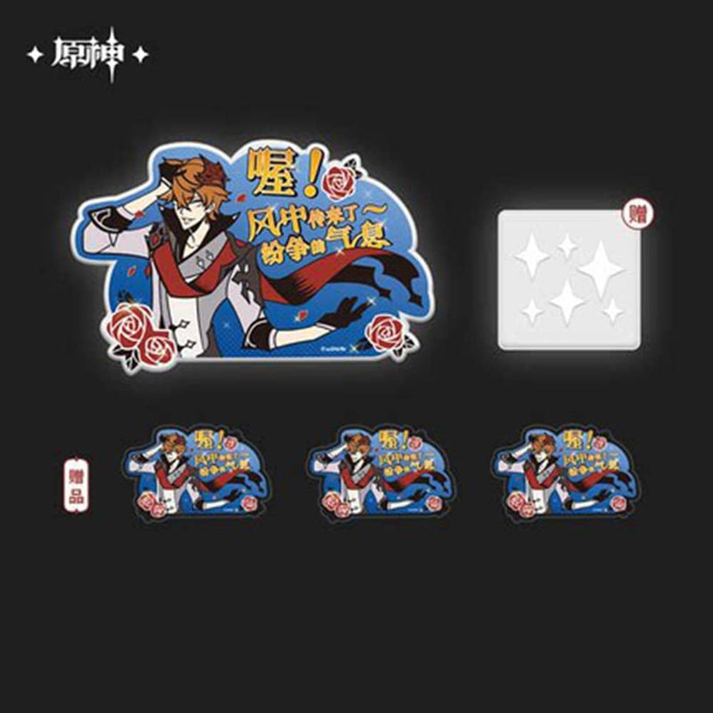 [New] Genshin Impact "Fleeting Words of the Floating World" Sticker Tartaglia / miHoYo