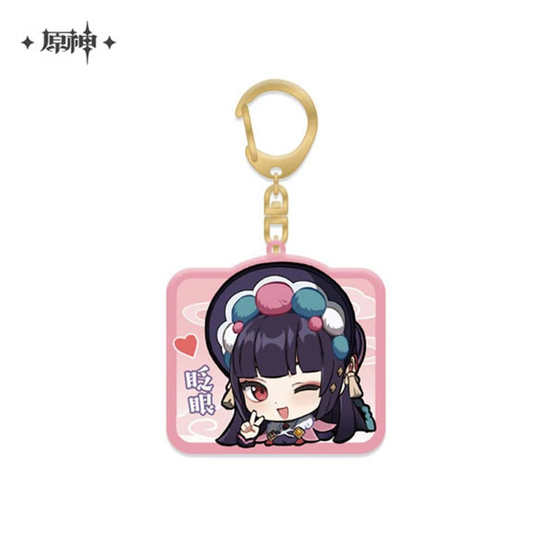 [New] Genshin Impact Deformed Stamp Series Acrylic Strap Yun Jin / miHoYo