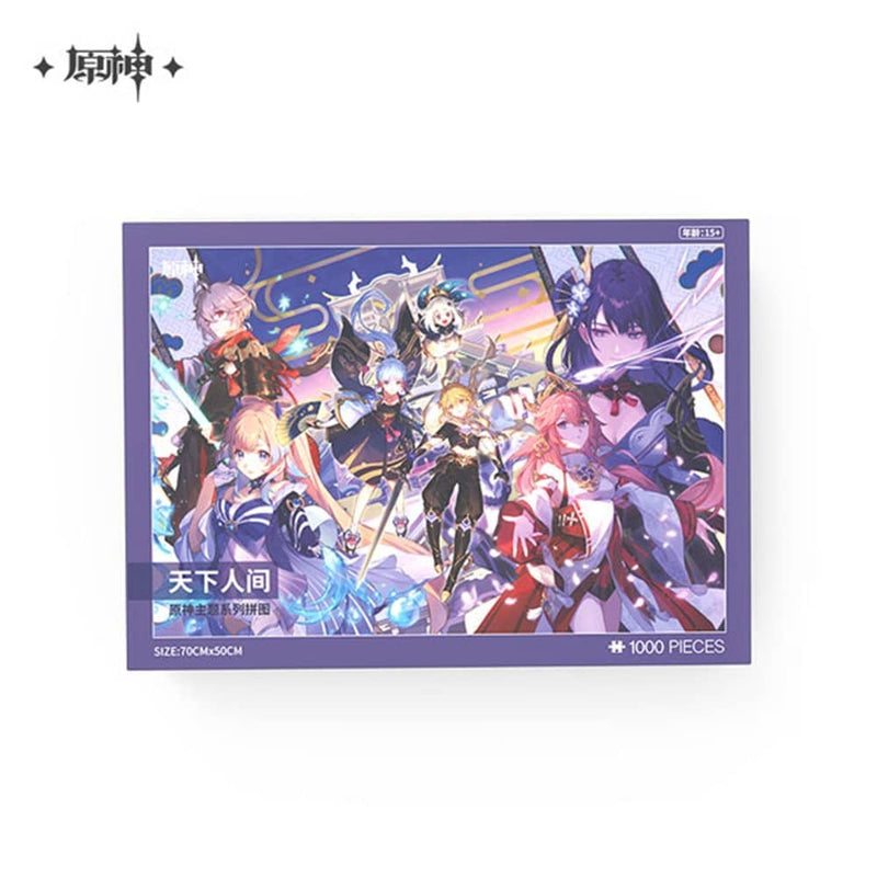 [New] Genshin Impact Jigsaw Puzzle "Senju Hyakume no Ukiyo" / miHoYo