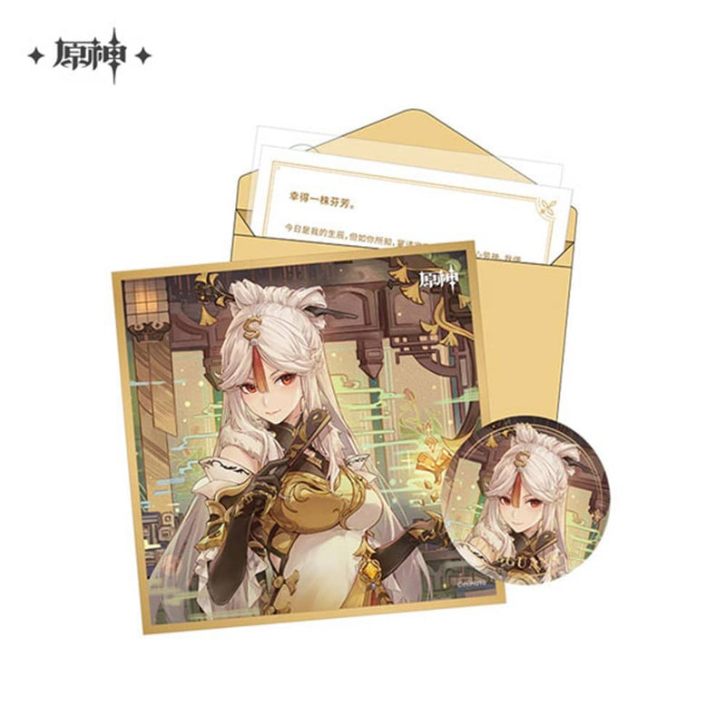 [New] Genshin Impact "Day of Destiny" Character Birthday Goods Set Ningguang / miHoYo