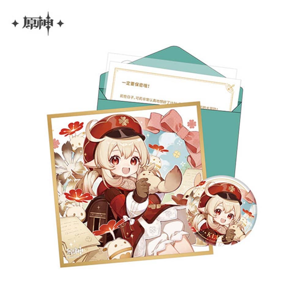 原神 クレー グッズセット 新品】原神 「命定の日」 キャラ誕生日グッズセット クレー / miHoYo