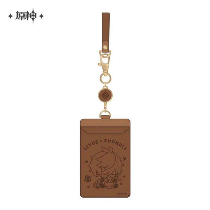 [New] 原神 Q版角色系列 證件套 鍾離 / miHoYo