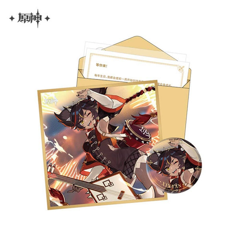 [New] Genshin Impact "Day of Destiny" Character Birthday Goods Set Xinyan / miHoYo