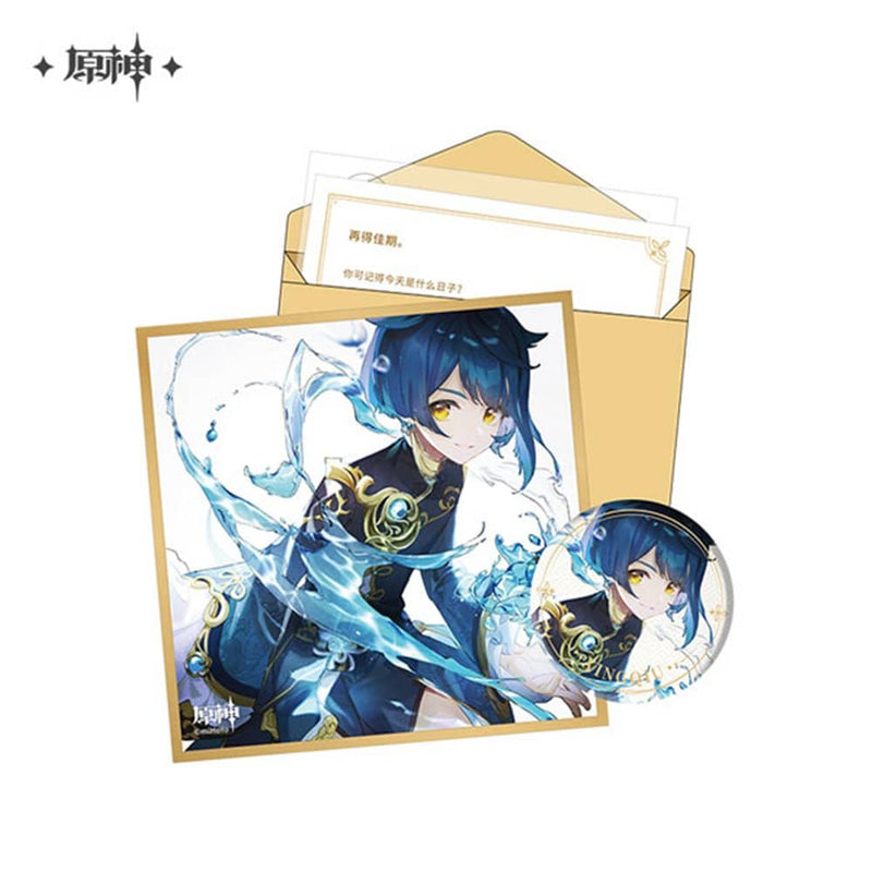 [New] Genshin Impact "Fated Day" Character Birthday Goods Set Xingqiu / miHoYo