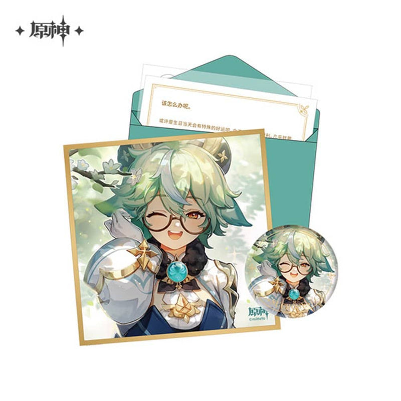 [New] Genshin Impact "Fated Day" Character Birthday Goods Set Sucrose / mihoyo