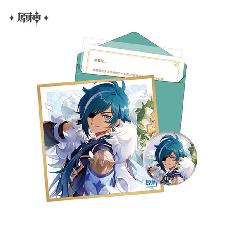 [New] Genshin Impact "Fated Day" Character Birthday Goods Set Kaeya / mihoyo