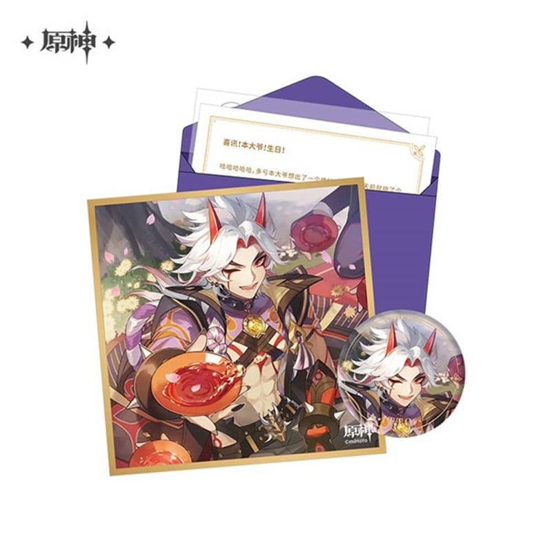 [New] Genshin Impact "Day of Destiny" Character Birthday Goods Set Arataki Itto / mihoyo