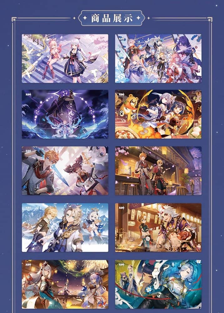 [New] Genshin Impact Visual Art Postcard / miHoYo