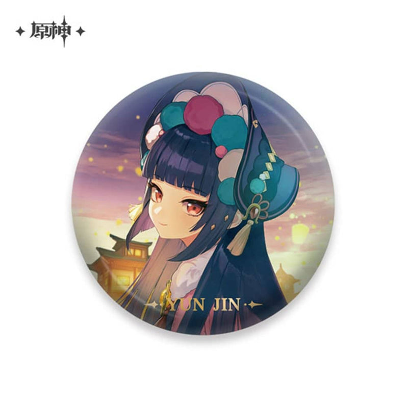 [New] Genshin Impact Character Can Badge Yun Jin / miHoYo