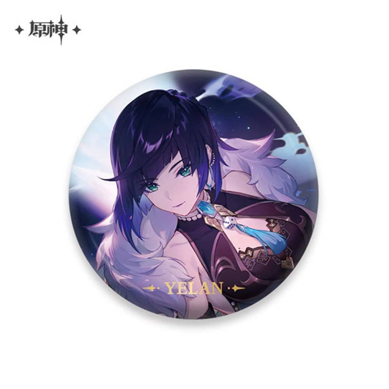 [New] Genshin Impact Character Can Badge Yelan / miHoYo