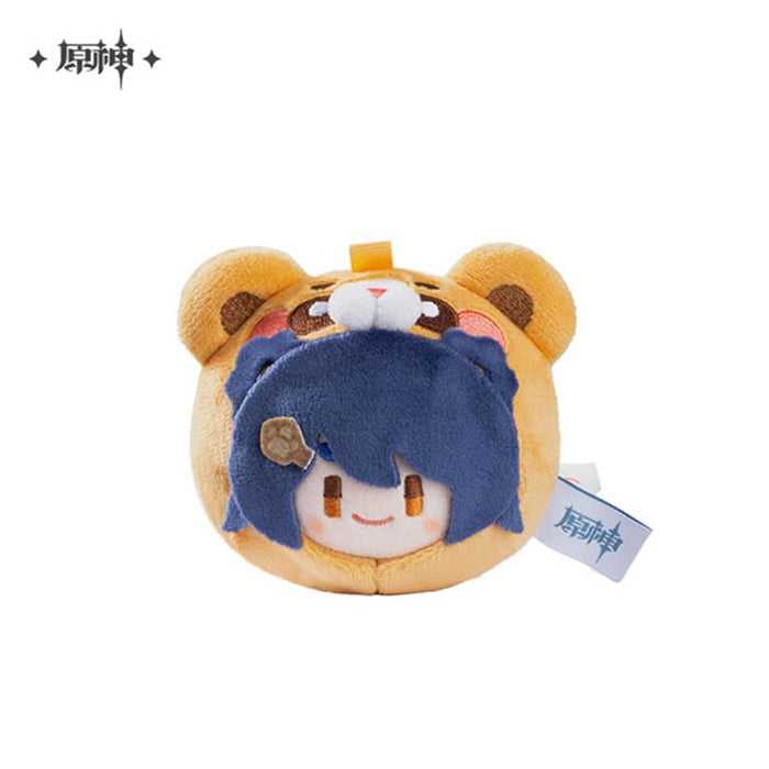 [Imported item] Genshin Teiwat Zoo Series Plush Toy Koubishi / mihoyo