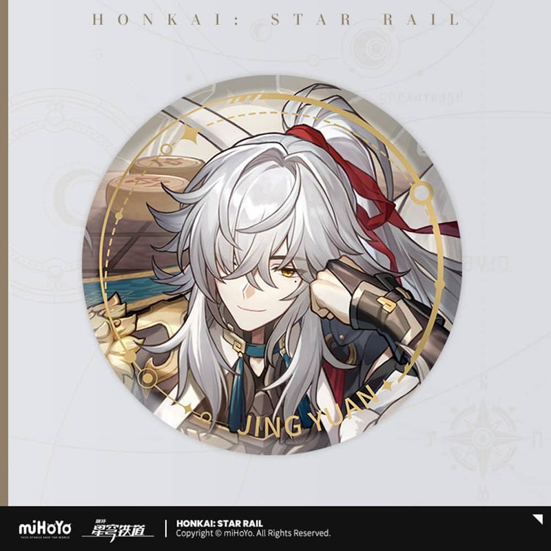[New] Honkai: Star Rail Standing Figure Series Can Badge Wisdom Fate Keigen / miHoYo