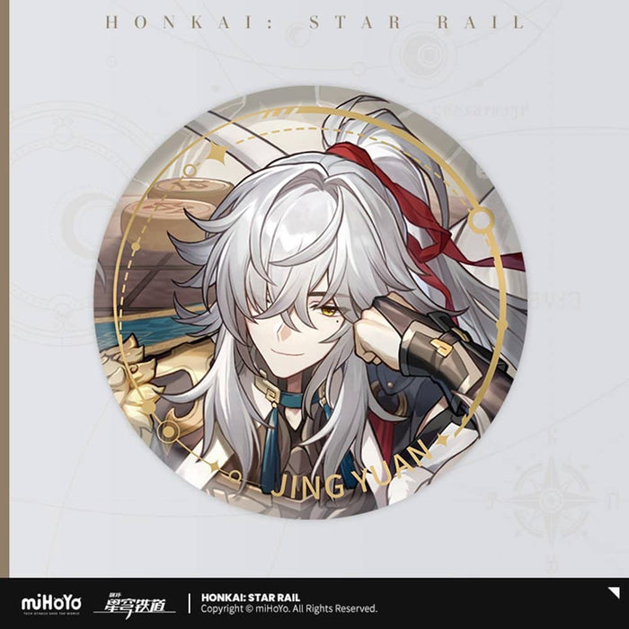 [Import] Collapse: Star Rail Standing Series Can Badge Chie Destiny Keigen / miHoYo