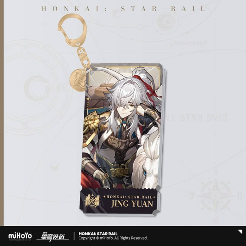 【新品】崩壊：スターレイル 立絵シリーズ アクリルストラップ 知恵運命 景元（けいげん） / miHoYo