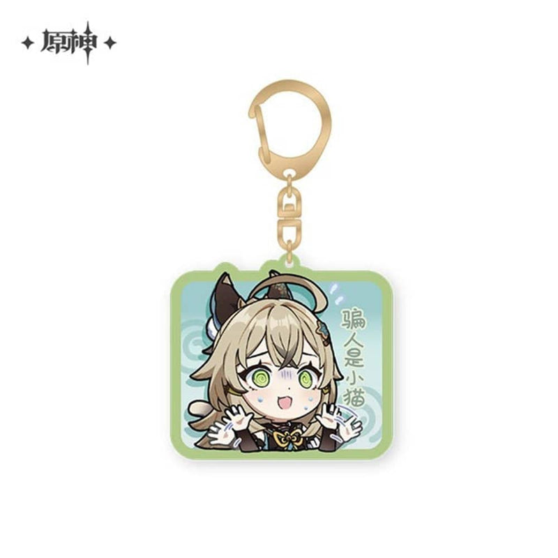 [New] Genshin Impact Deformed Stamp Series Acrylic Strap KiraKira / miHoYo