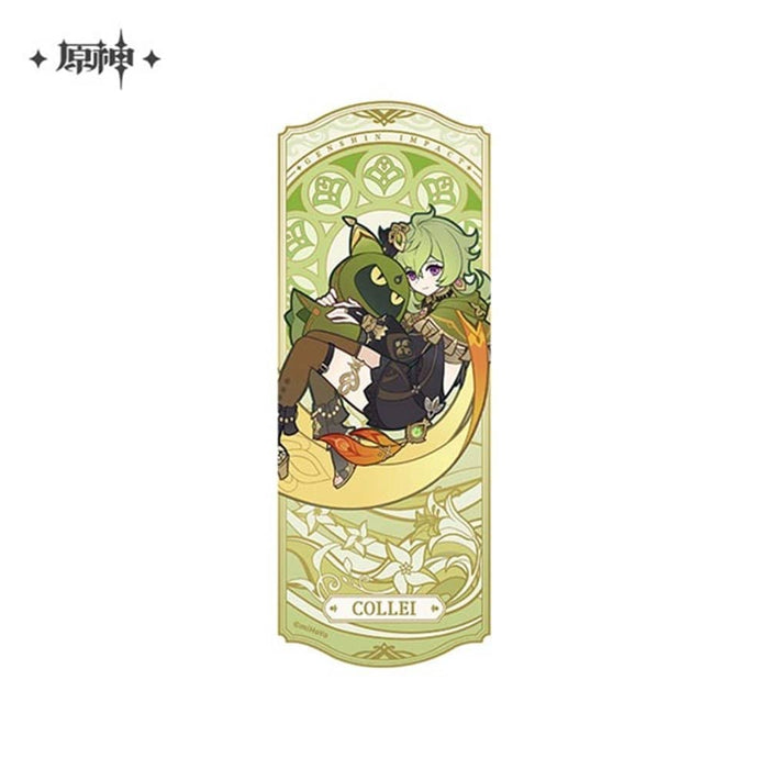 【輸入品】原神 風花の呼吸シリーズ コレクションカード コレイ / miHoYo