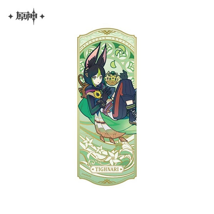 [Imported item] Genshin Kazehana no Breathing Series Collection Card Tinari / miHoYo