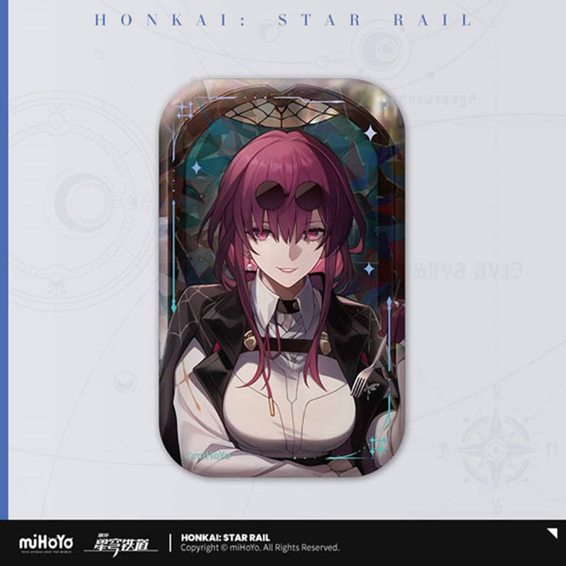 [New] Honkai: Star Rail Light Cone Series Can Badge Just Waiting / miHoYo