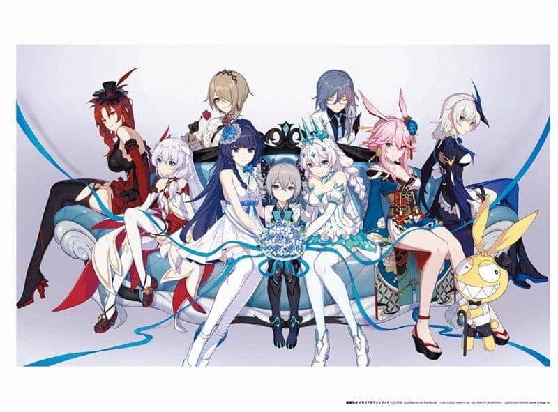 【新品】崩壊3rd メモリアルファンブック / ファミ通書籍編集部 発売日:2020年02月頃 - アキバホビー/AKIBA-HOBBY