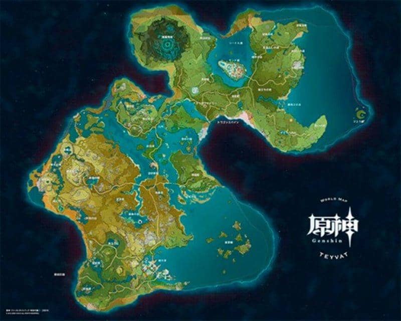 【New Product】Genshin Impact First Guidebook 87 / KADOKAWA Release Date: Around December 2020