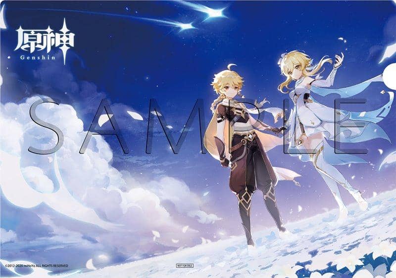 【New Product】Genshin Impact First Guidebook 87 / KADOKAWA Release Date: Around December 2020