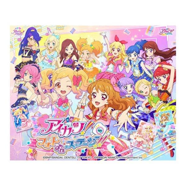 【新品】アイカツ！フォトonステージ！！イラストコレクション / 学研プラス 発売日:2017年03月30日