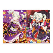 【新品】アイカツ！フォトonステージ！！イラストコレクション / 学研プラス 発売日:2017年03月30日 - アキバホビー/AKIBA-HOBBY