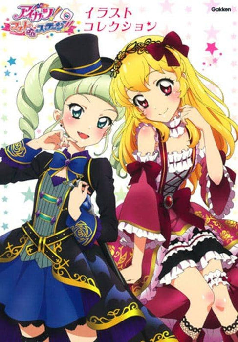 [New] Aikatsu! Photo on stage! !! Illustration Collection / Gakken Plus Release Date: March 30, 2017